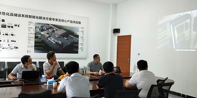 熱烈歡迎山東榮信集團領(lǐng)導(dǎo)蒞臨深奧圖總部洽談合作