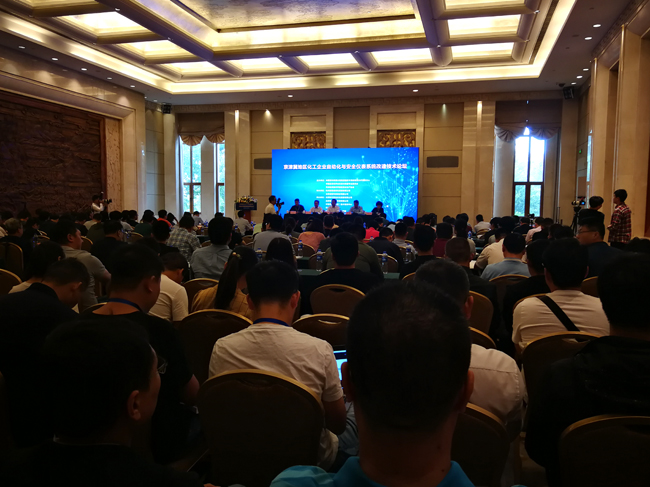 京津冀地區化工企業自動化與安全儀表系統改造技術論壇精彩現場