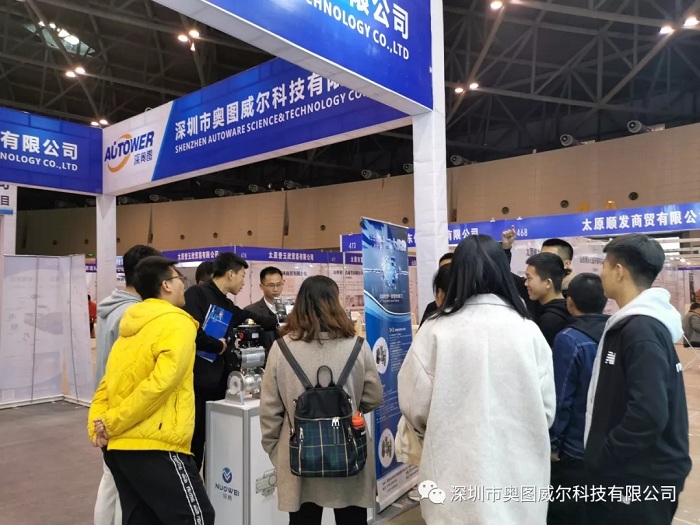 化工產(chǎn)業(yè)創(chuàng)新會:揭秘深奧圖產(chǎn)品及解決方案“新”在哪兒? 化工產(chǎn)業(yè)創(chuàng)新會:揭秘深奧圖產(chǎn)品及解決方案“新”在哪兒?