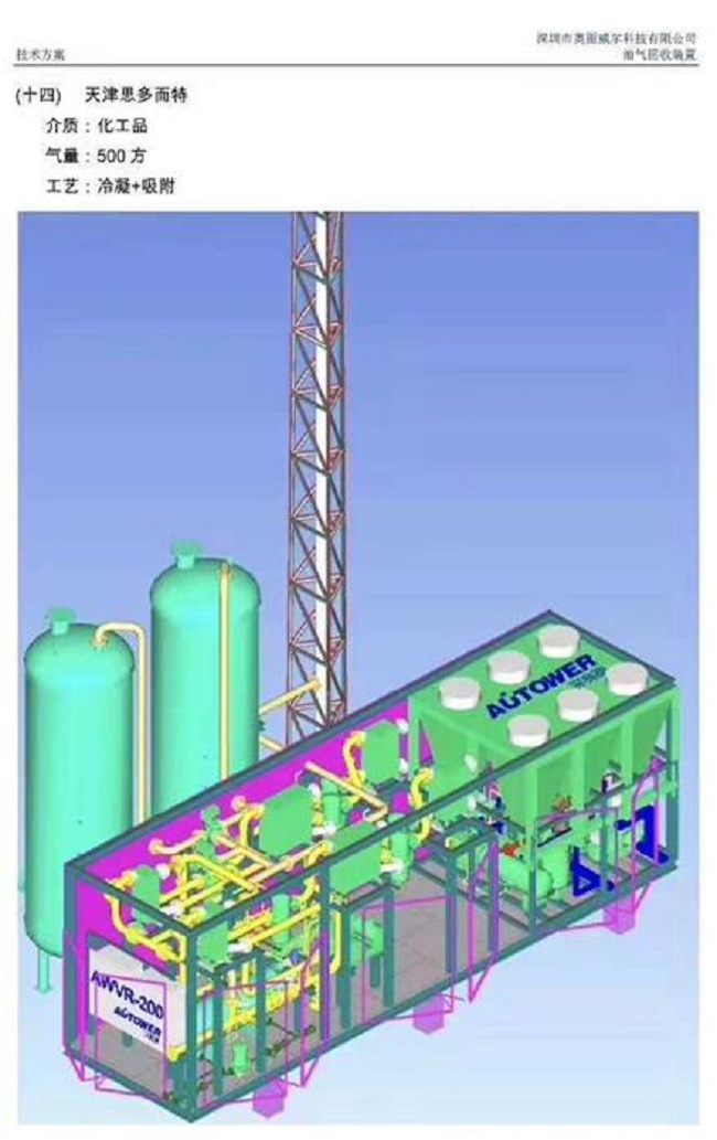 1572827197569284.jpg QQ圖片20181121110248.jpg