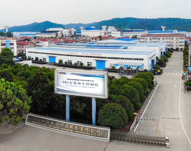 SIS系統中提到的SIL驗算過程及步驟 SIS系統中提到的SIL驗算過程及步驟