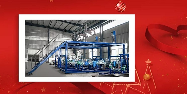 深?yuàn)W圖集團(tuán)辭舊迎新，金鼠送福！