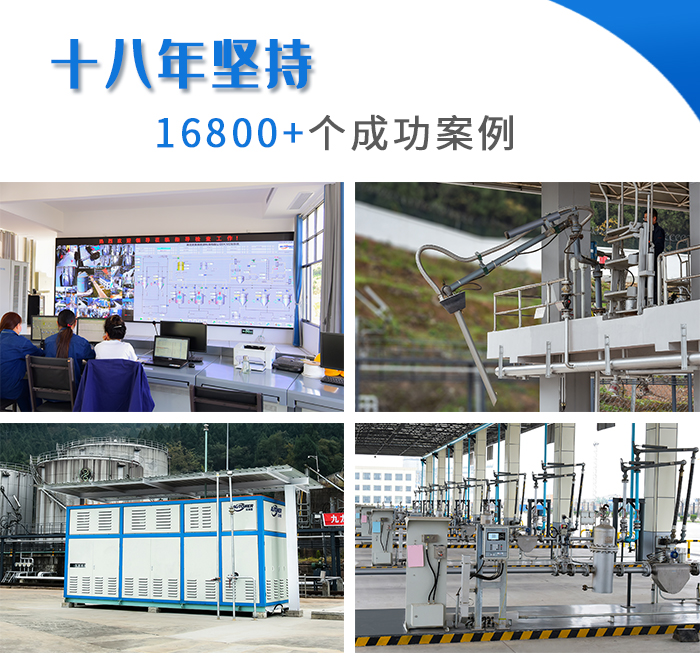 1606444326177818.jpg 文章插圖(項目現場)(1).jpg