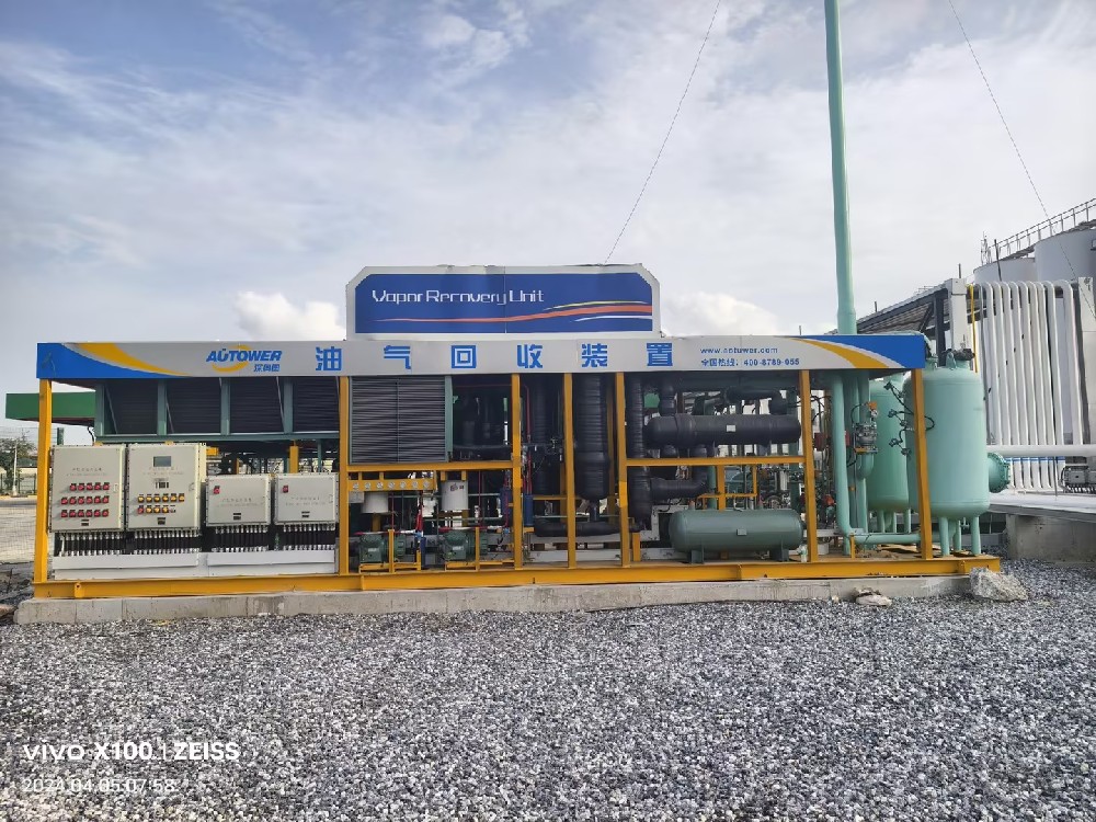 尼日尼亞油氣回收裝置案例.jpg