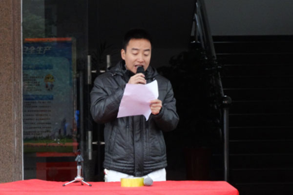 湖北昌利超硬材料有限公司總經(jīng)理致辭