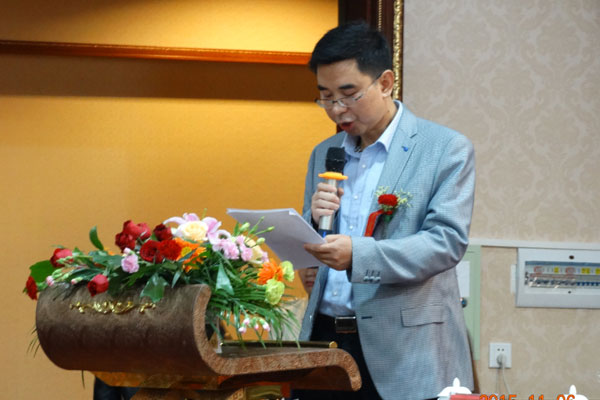 宣讀職務(wù)名單