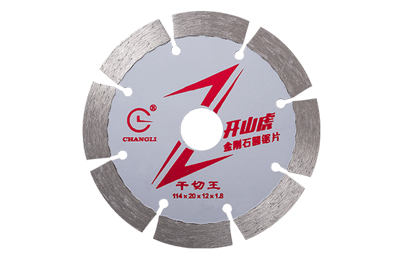誰(shuí)知道石材切割鋸片哪家的好，切割不崩邊？