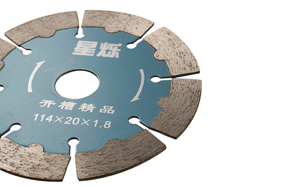 昌利墻槽鋸片客戶極力推薦 如此好口碑？