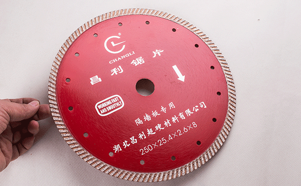 家裝那個墻槽切割片比較好用呢？