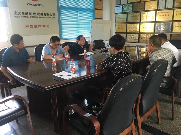 市經(jīng)信委領(lǐng)導(dǎo)來湖北昌利公司座談，調(diào)研金剛石工具產(chǎn)業(yè)發(fā)展情況