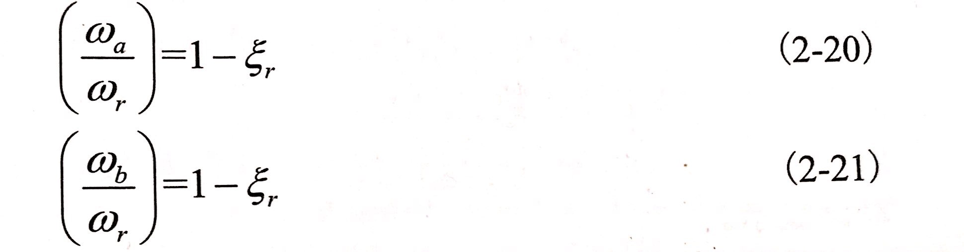 昌利在判斷金剛石鋸片結構的動態(tài)特性是通過模態(tài)參數直接體現(xiàn)出來的