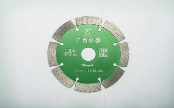 鋸片胎體性能決定干切王什么牌子耐用！