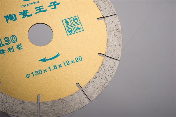 金剛石圓鋸片的基體材料應(yīng)用有哪些？