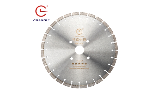 混凝土鋸片切割的混凝土原來(lái)有這么多的分類(lèi)！
