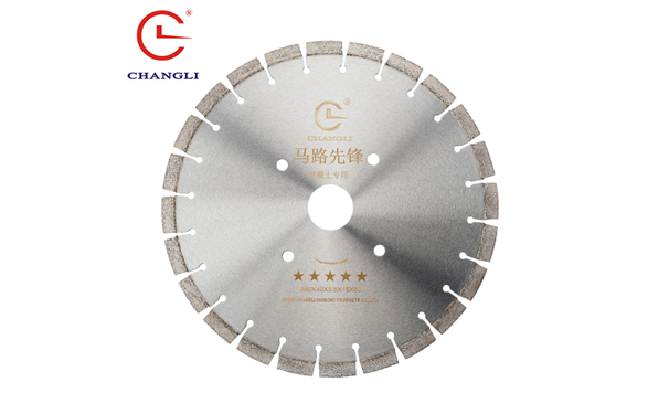 馬路切割片有序排列的工作原理分析！