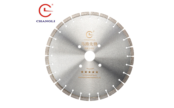 利用有序排列技術(shù)制造的混凝土鋸片中料層胎體結(jié)合劑層計算！