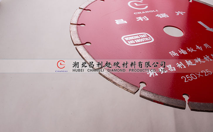 切花崗巖要用專業(yè)的鋸片,為什么花崗石這么硬？