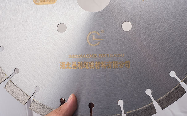 金剛石鋸片在不使用的時候，怎樣保護(hù)它